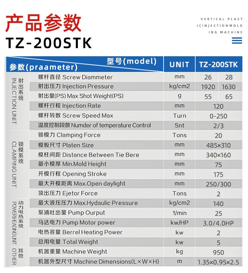 台鑄(zhù)_05.jpg